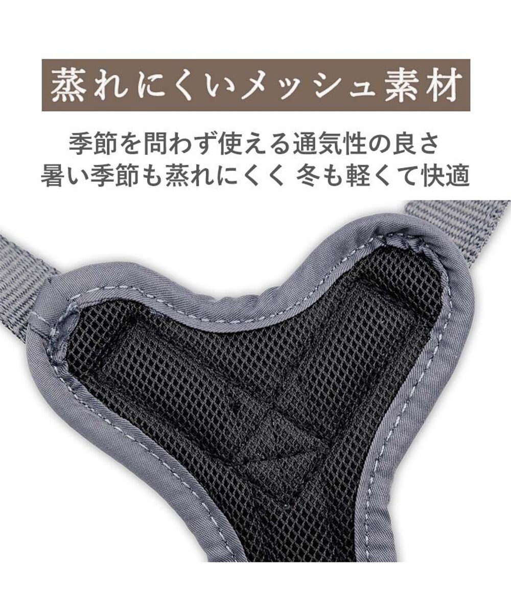 PET PARADISE ペットパラダイス アクティブハーネス 杢調 ＳＳ 小型犬 