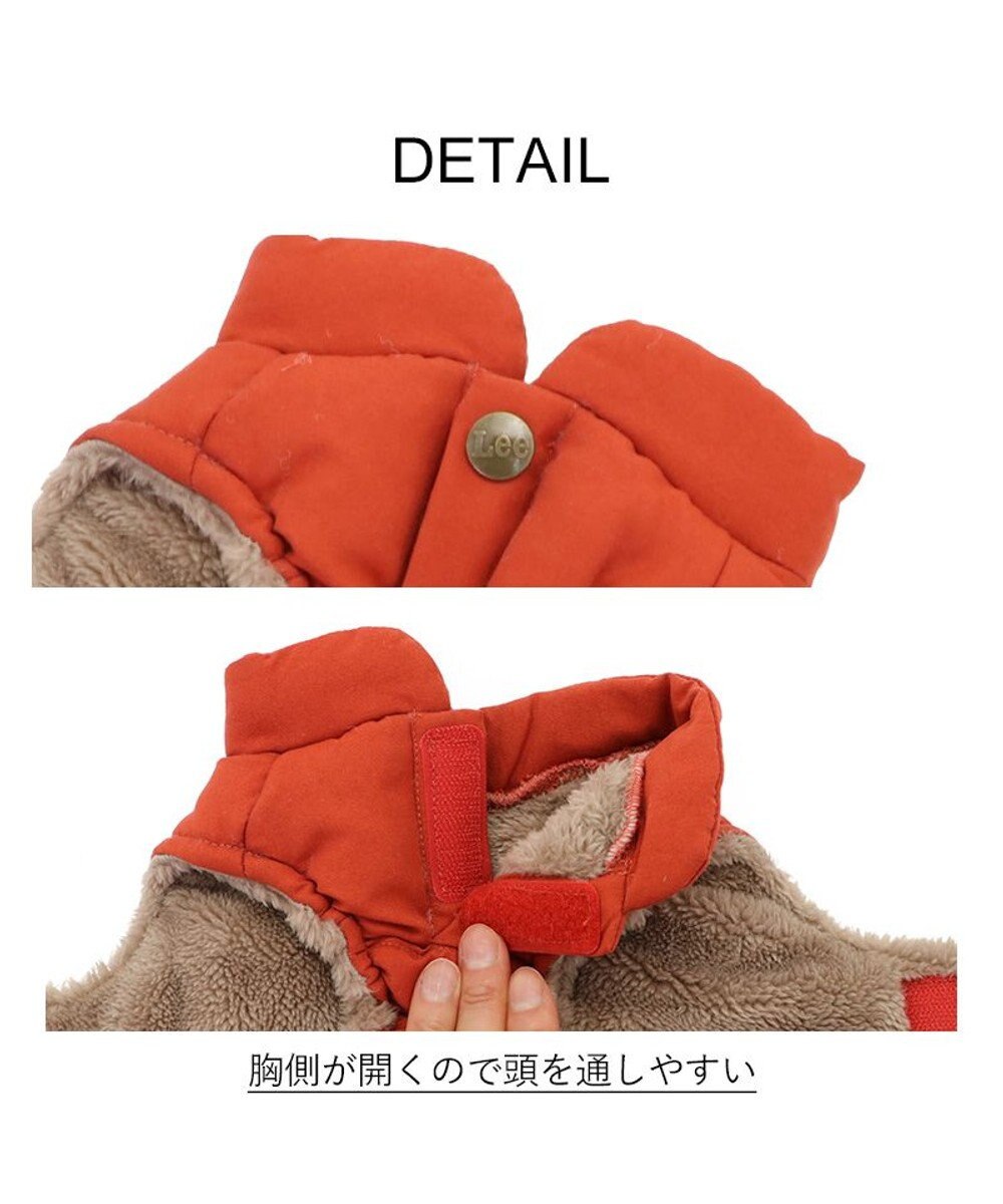 PET PARADISE LEE 綿入ベスト モノグラム 《オレンジ》 小型犬 