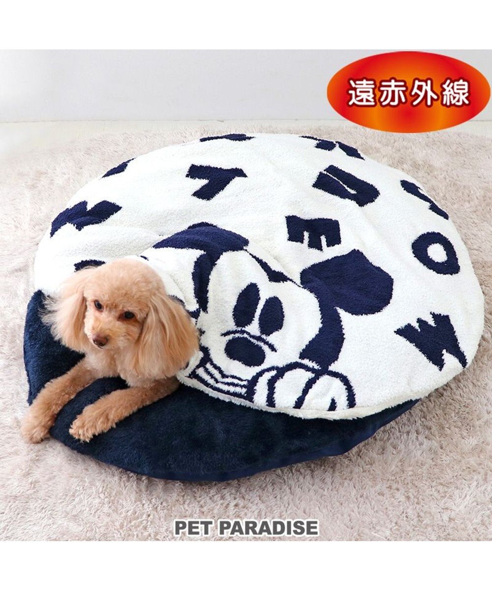 PET PARADISE ディズニー ミッキーマウス 遠赤外線 くつろぎマット 《ロゴ柄》 径75cm 