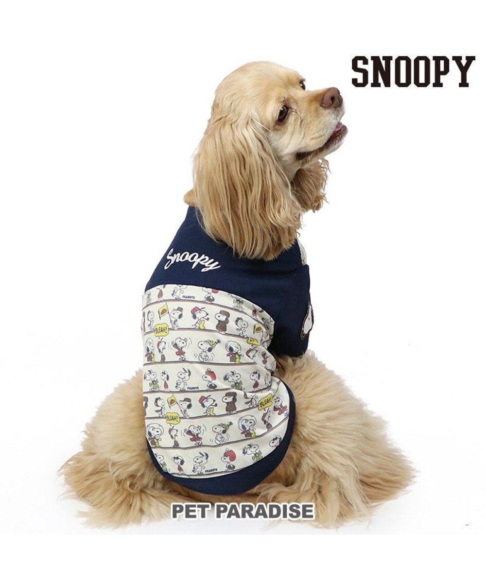 PET PARADISE スヌーピー パッチ付き 長袖 Tシャツ 《 ネイビー》【中型犬】 