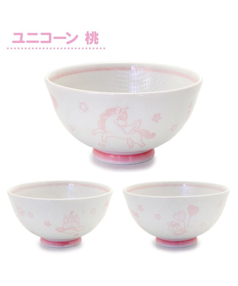 Mother garden マザーガーデン ユニコーン くっつきにくい ご飯茶碗 中盛 ピンク 