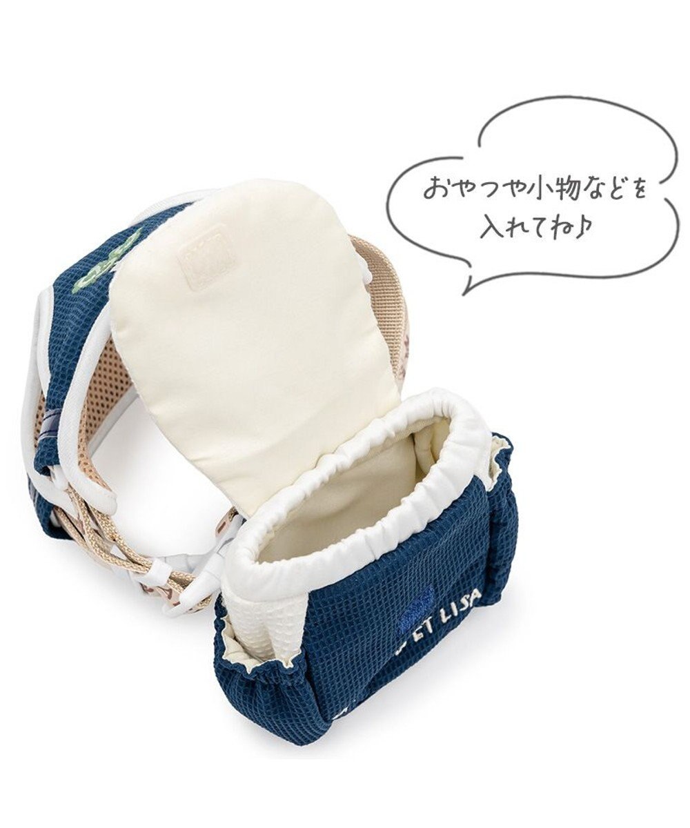 PET PARADISE リサとガスパール リサ顔リュック付き ハーネス ３Ｓ 