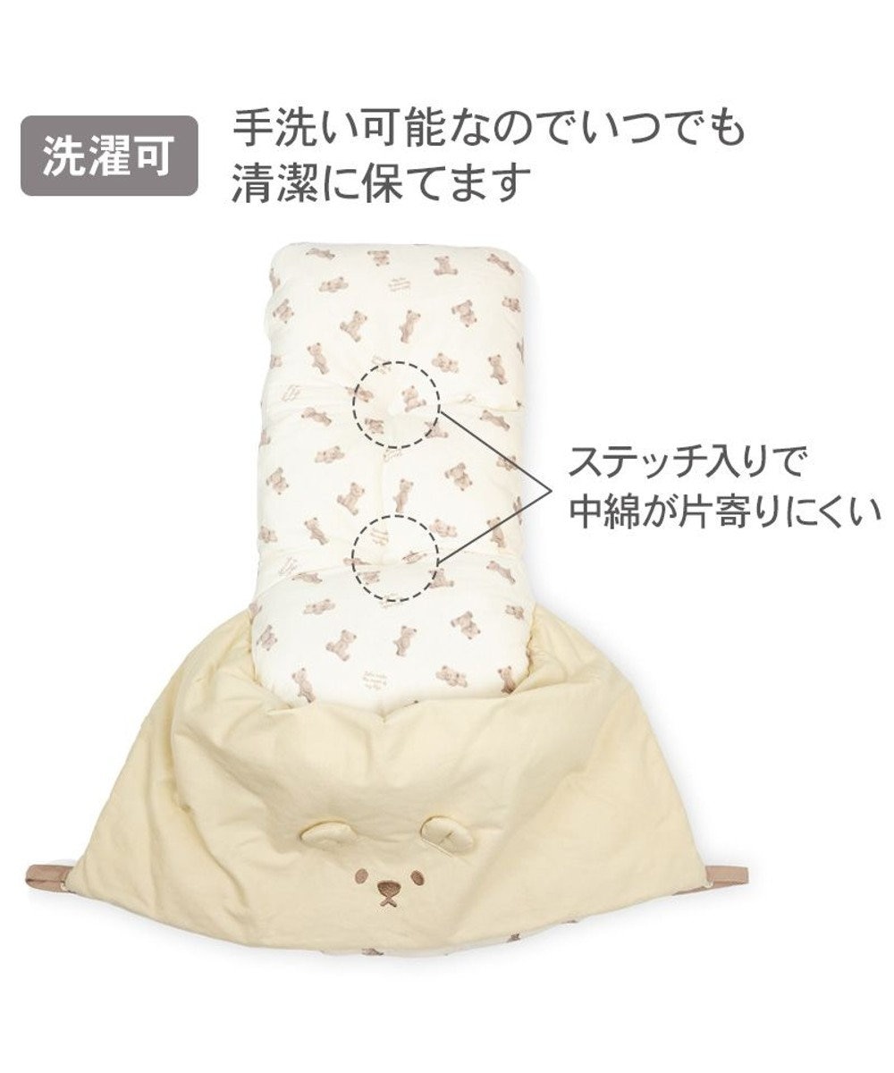 PET PARADISE ペットパラダイス くまちゃん ペットカート クッション 