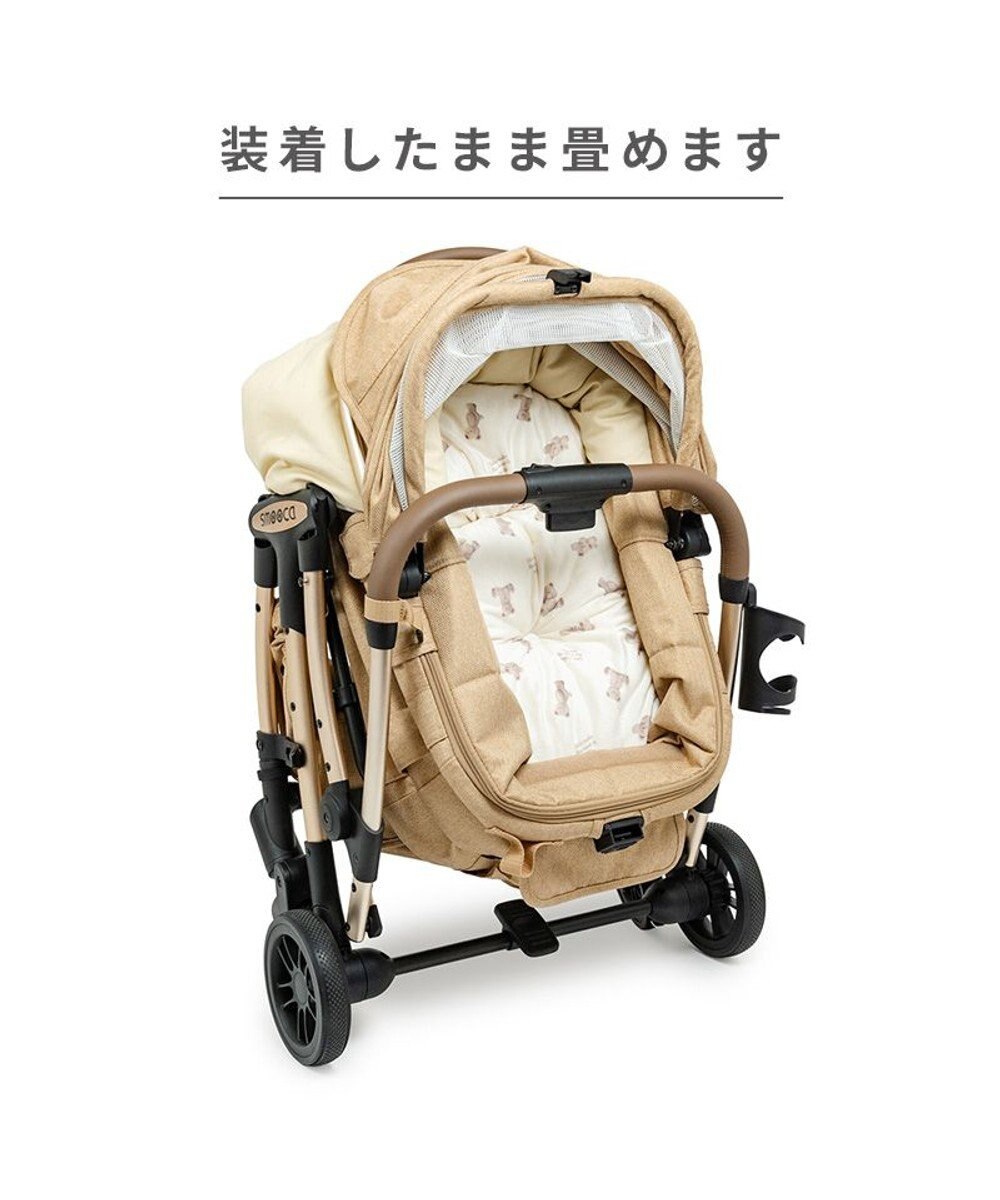 PET PARADISE ペットパラダイス くまちゃん ペットカート クッション 