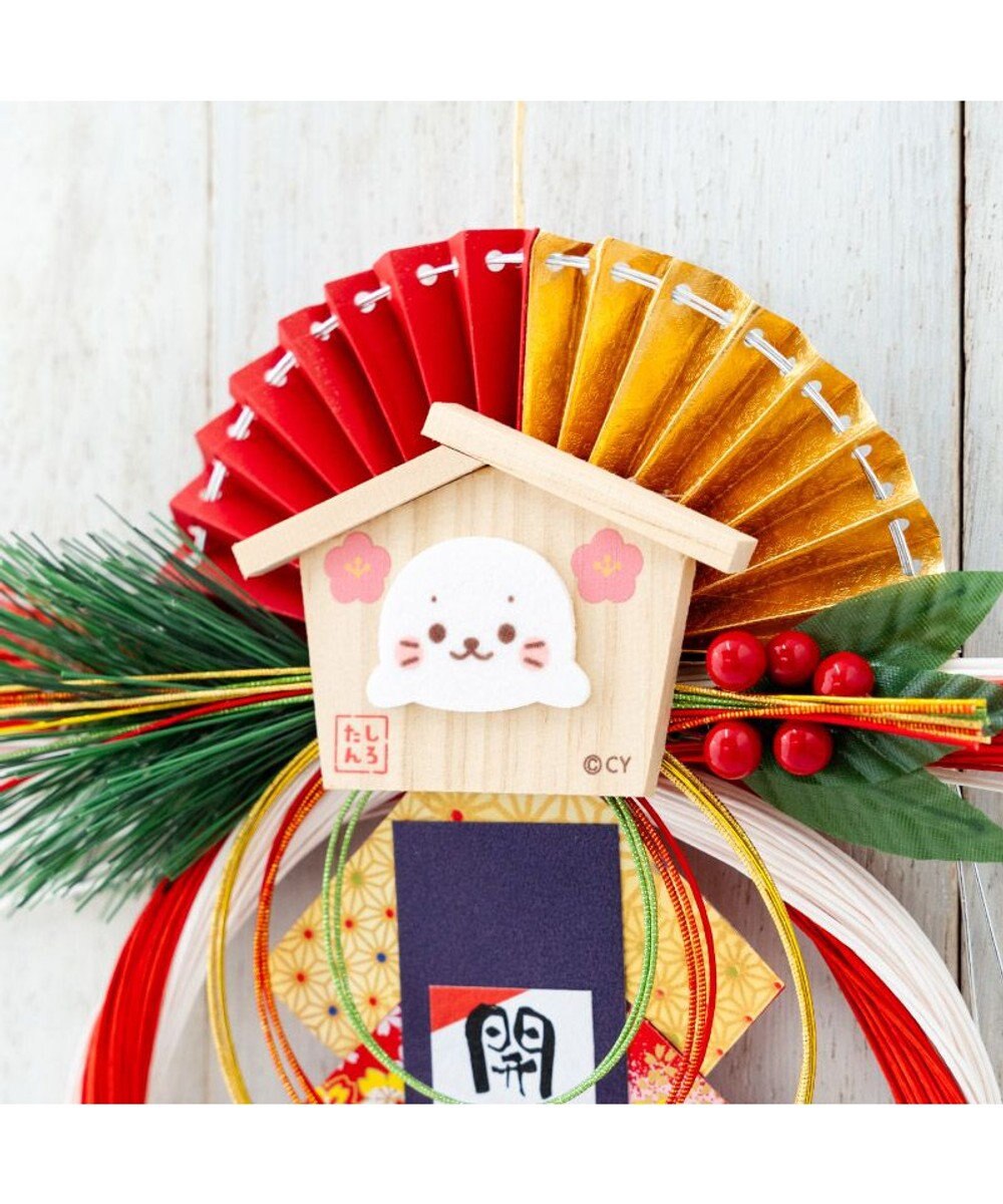 Mother garden しろたん お正月飾り 《開運招福お正月飾り》 単品 