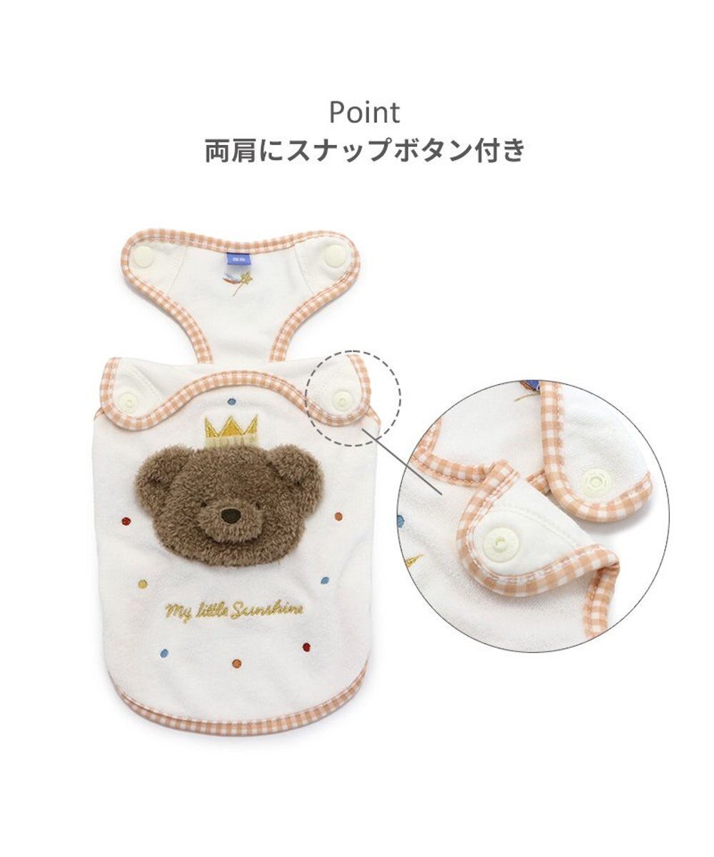 PET PARADISE ペットパラダイス  サーモキープ タンクトップ 《王冠くまちゃん》 小型犬 