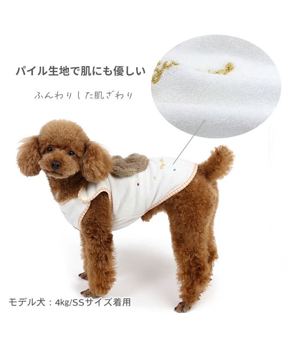 PET PARADISE ペットパラダイス  サーモキープ タンクトップ 《王冠くまちゃん》 小型犬 