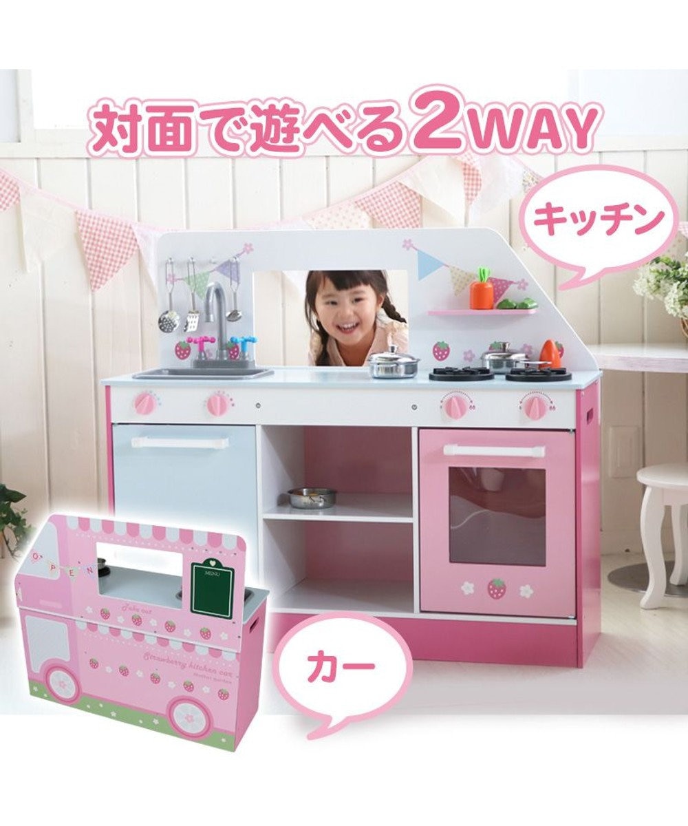 Mother garden マザーガーデン 木製 おままごと キッチン 音が鳴る ストロベリーキッチンカー 