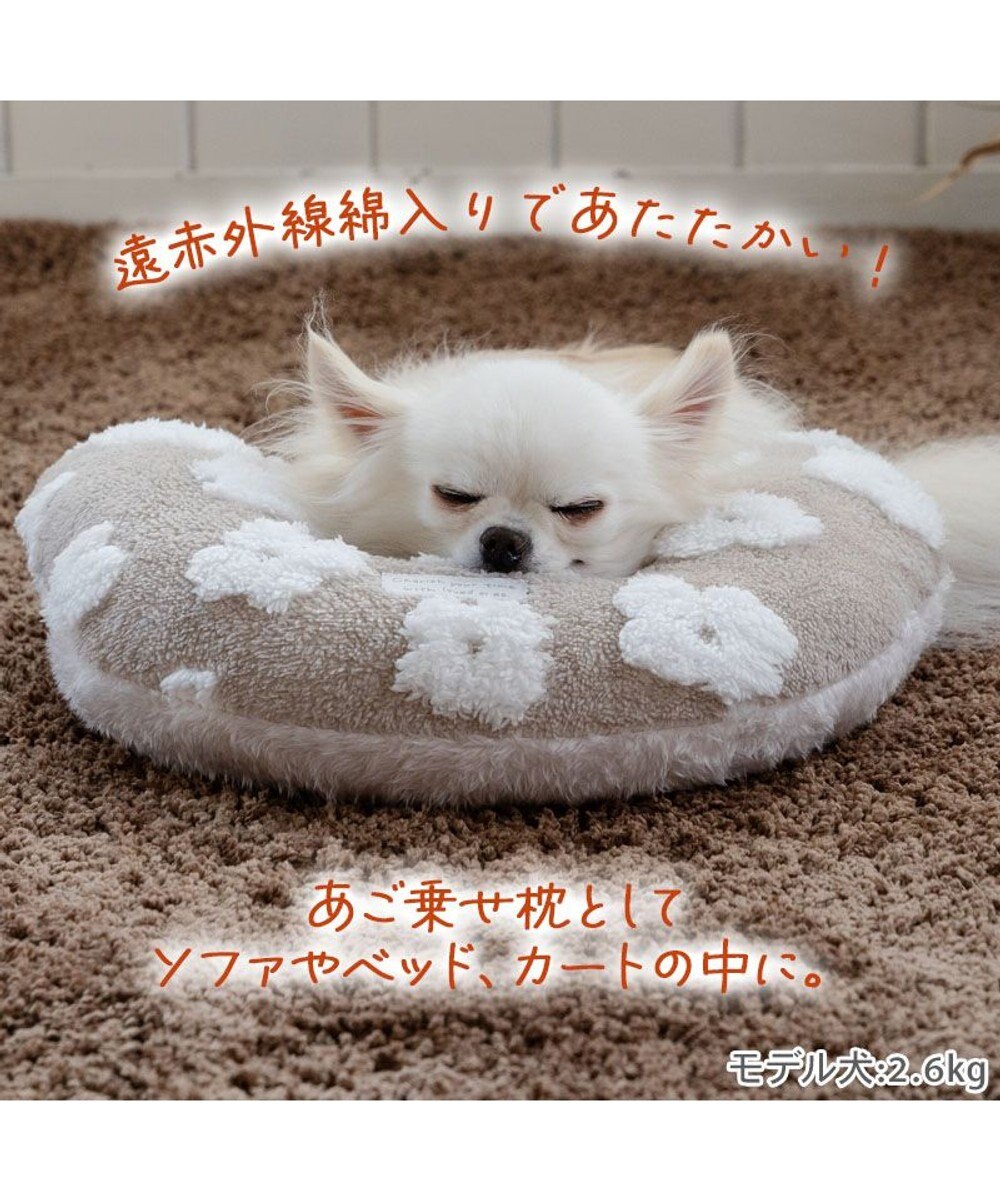 PET PARADISE ペットパラダイス 遠赤外線 ボアピロー 《お花柄》 