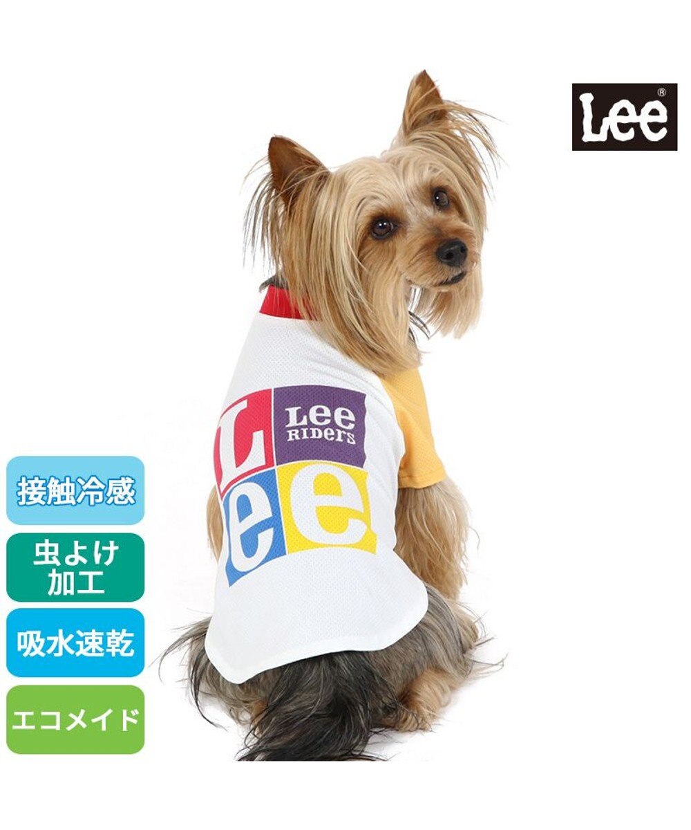 PET PARADISE 犬の服 夏 ひんやり クール メッシュ 接触冷感 虫よけ Ｌｅｅ ブロックロゴＴシャツ 【小型犬】クールマックスエコメイド 