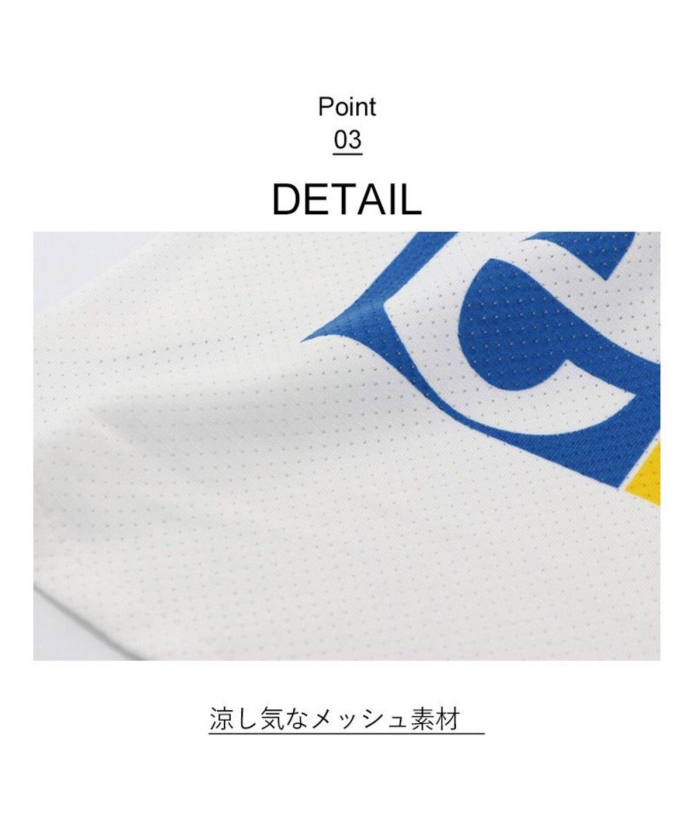 PET PARADISE 犬の服 夏 ひんやり クール メッシュ 接触冷感 虫よけ Ｌｅｅ ブロックロゴＴシャツ 【小型犬】クールマックスエコメイド 