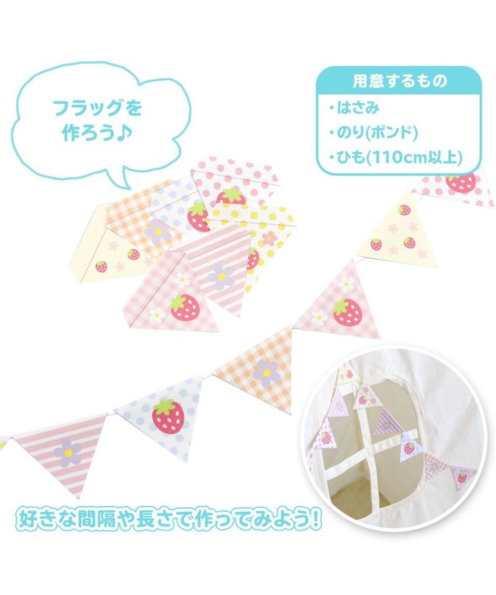 Mother garden マザーガーデン 木のおままごと 野いちご プレミアムＢＯＸ 《アウトドアセット》 