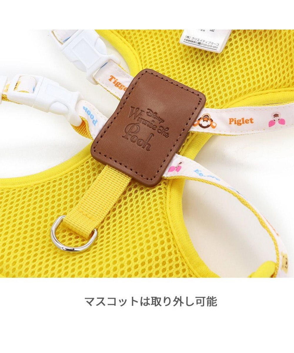 PET PARADISE ディズニー くまのプーさん マスコット付き ハーネス Ｓ 小型犬 