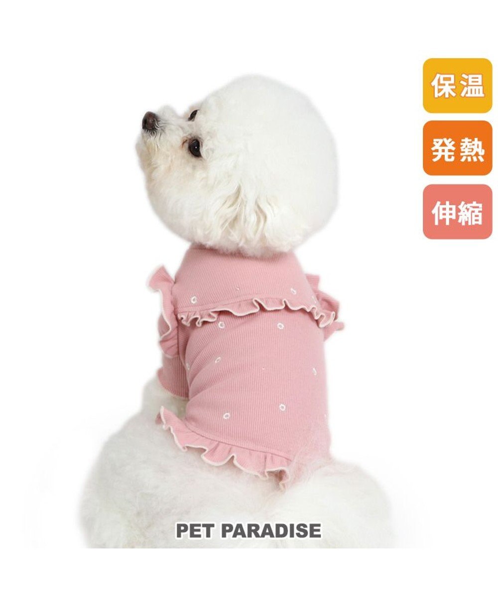 PET PARADISE ペットパラダイス プレミアム ペティヒート  花フリルTシャツ  超小型犬  小型犬 