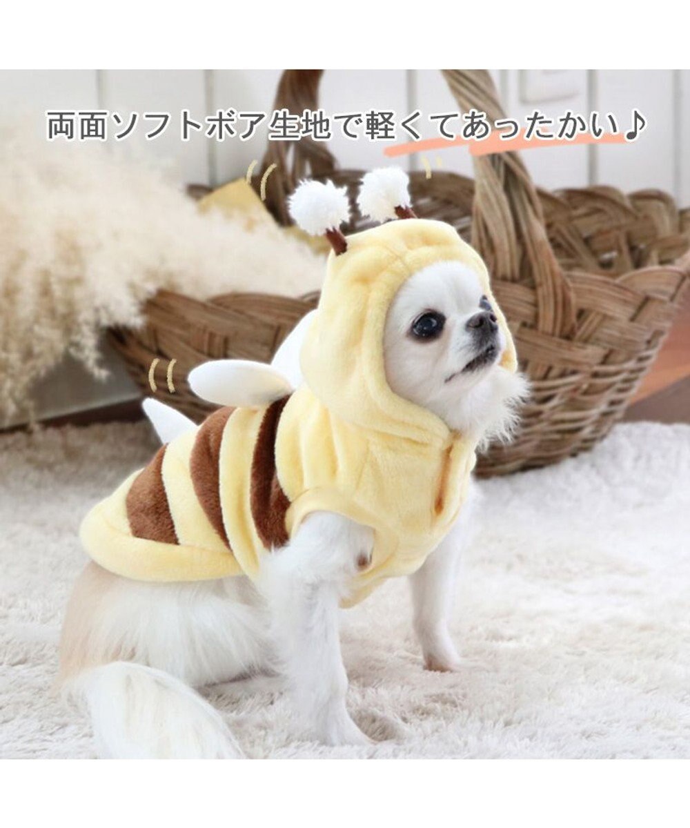 PET PARADISE 犬 服 秋冬 パーカー 【小型犬】 蜂 ふわふわ 