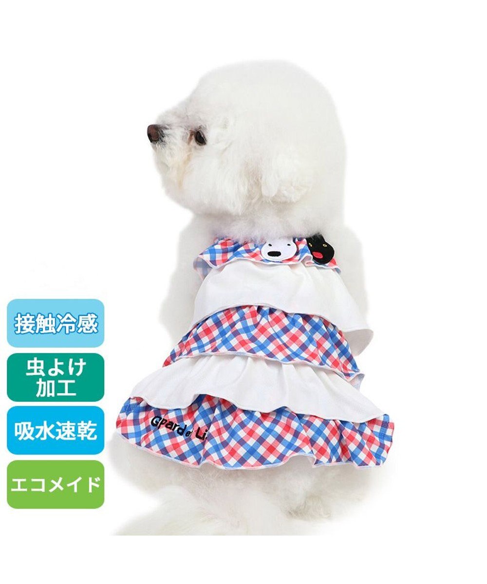 PET PARADISE リサとガスパール エコメイド ワンピース 《チェック》 小型犬 