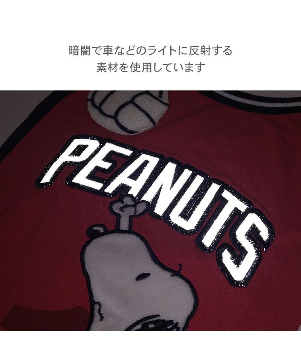 PET PARADISE スヌーピー バレーボール Tシャツ 接触冷感《レッド》 小型犬 