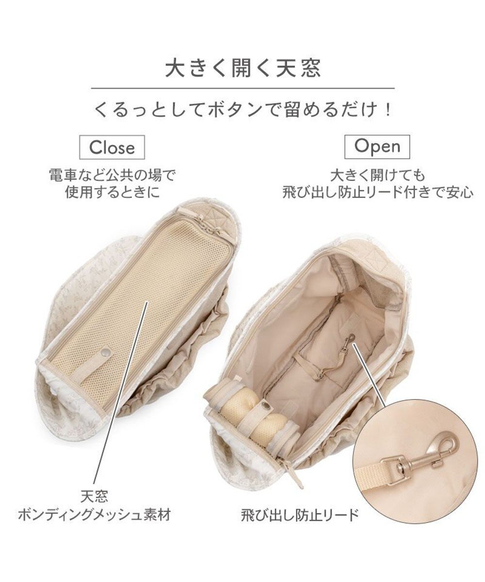 PET PARADISE ペットパラダイス ナチュラル リネンコットン スリング S  超小型犬 