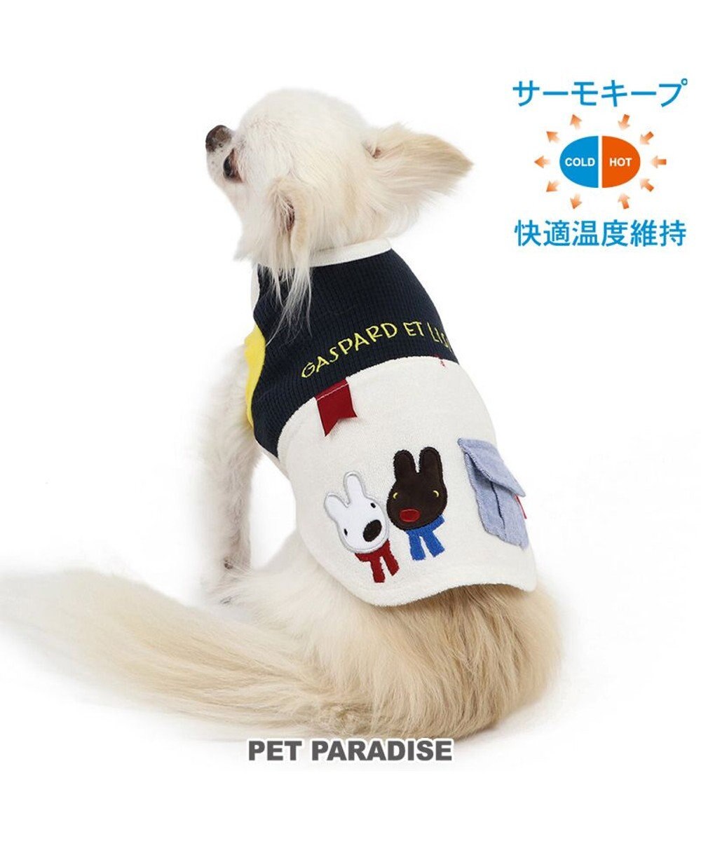 PET PARADISE リサとガスパール サーモキープ 切替 Tシャツ 小型犬 