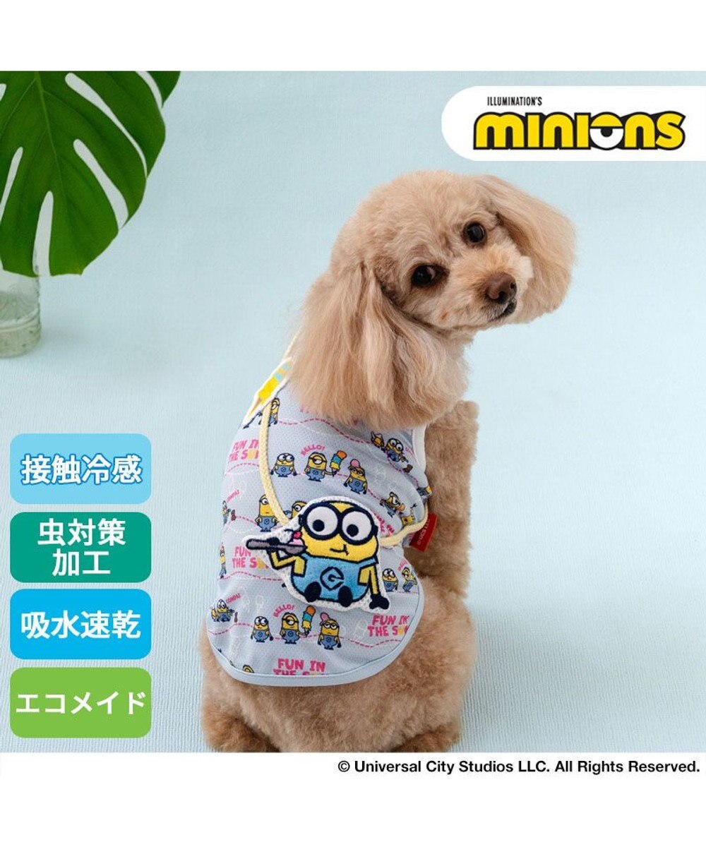 PET PARADISE ミニオン エコメイド タンクトップ 《アイス柄》 小型犬 