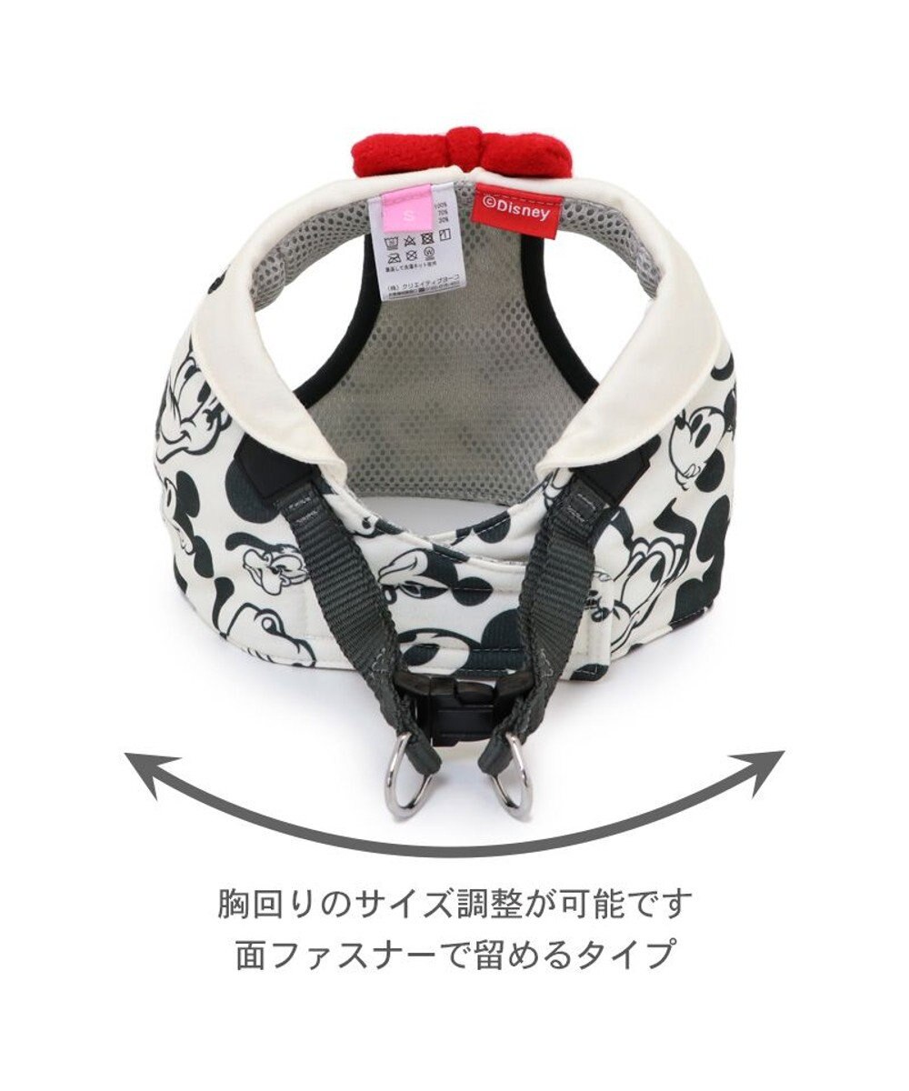 PET PARADISE ディズニー ミッキーマウス＆プルート ベストハーネス 《モノクロ》 ＳＳ 