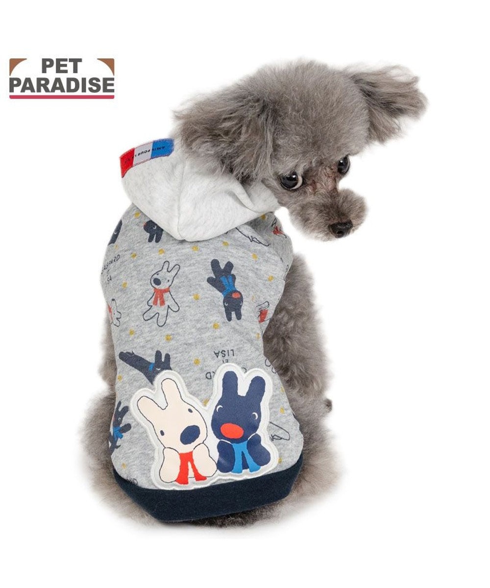 PET PARADISE リサとガスパール  パーカー 総柄 小型犬 