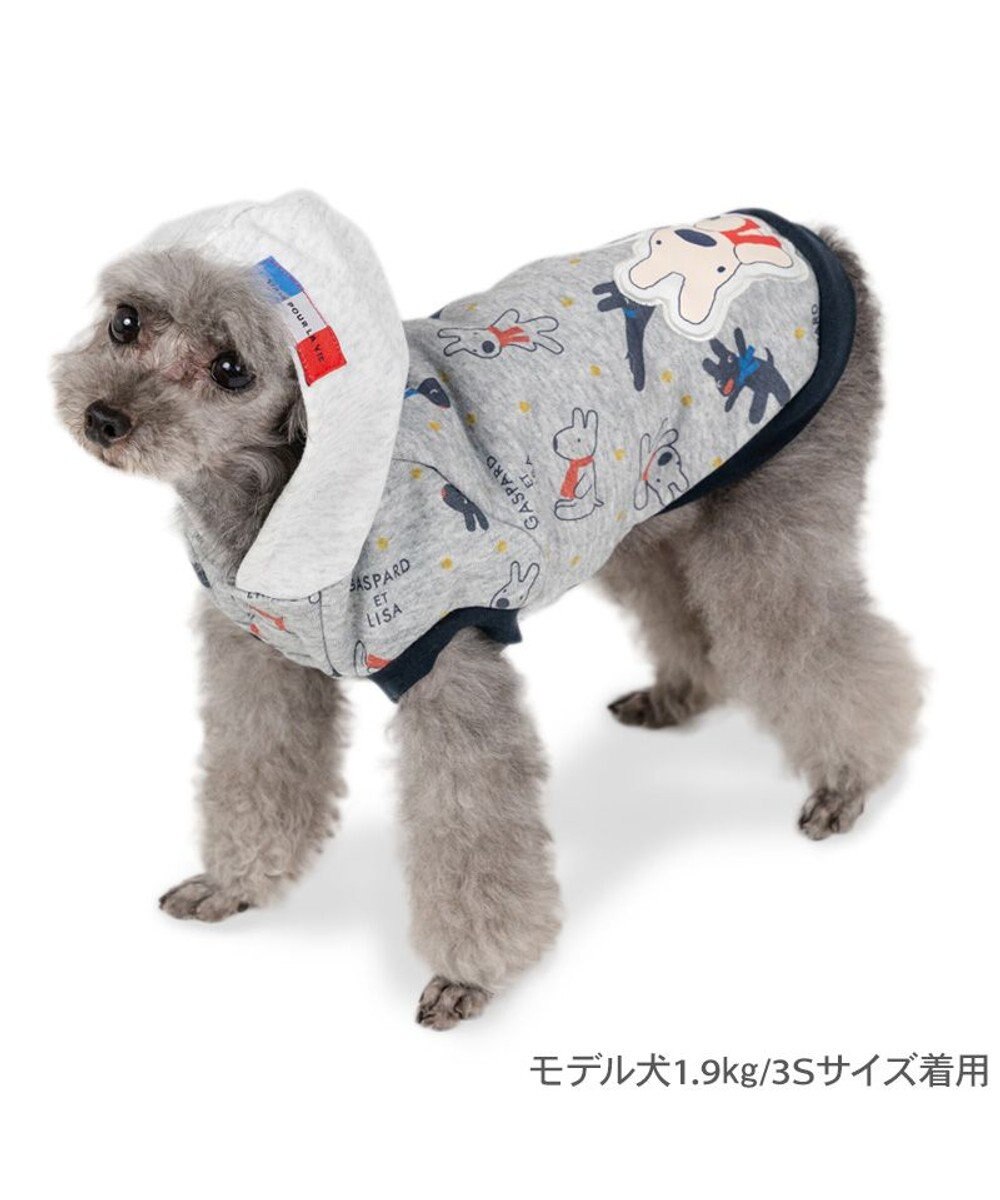 PET PARADISE リサとガスパール  パーカー 総柄 小型犬 