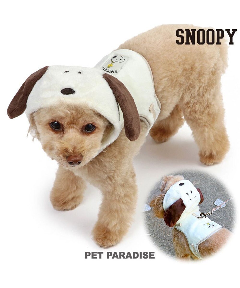 PET PARADISE スヌーピー なりきり ハーネス ＳＳ 