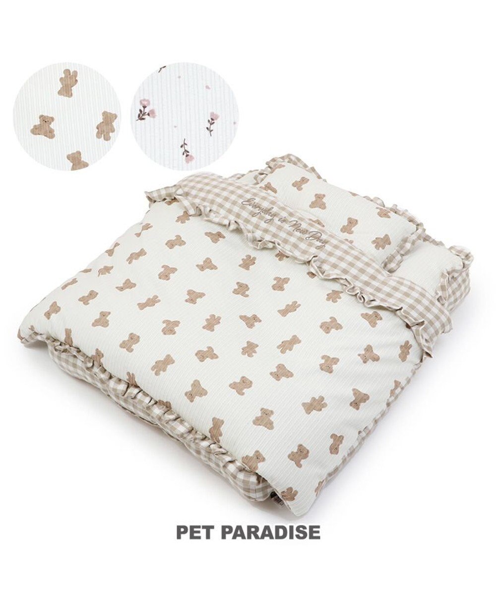 PET PARADISE ペットパラダイス  お布団  《くまちゃん柄 》 