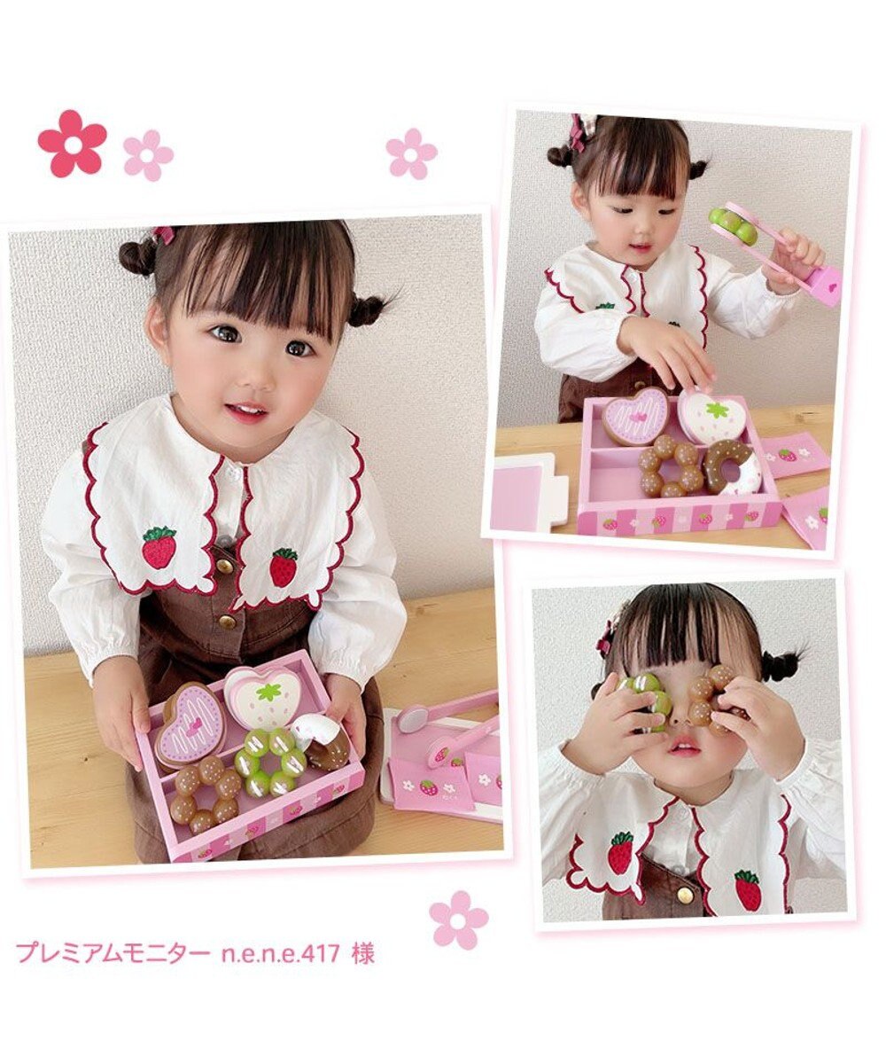Mother garden  マザーガーデン 野いちご おままごと 木製 《ミニドーナツセット》 トング付き 