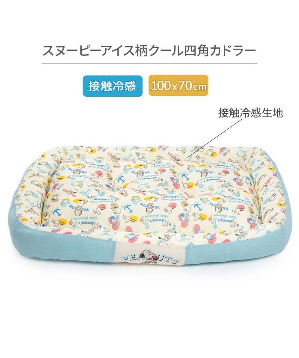 PET PARADISE スヌーピー クールカドラー 《アイス柄》 角型 LL 