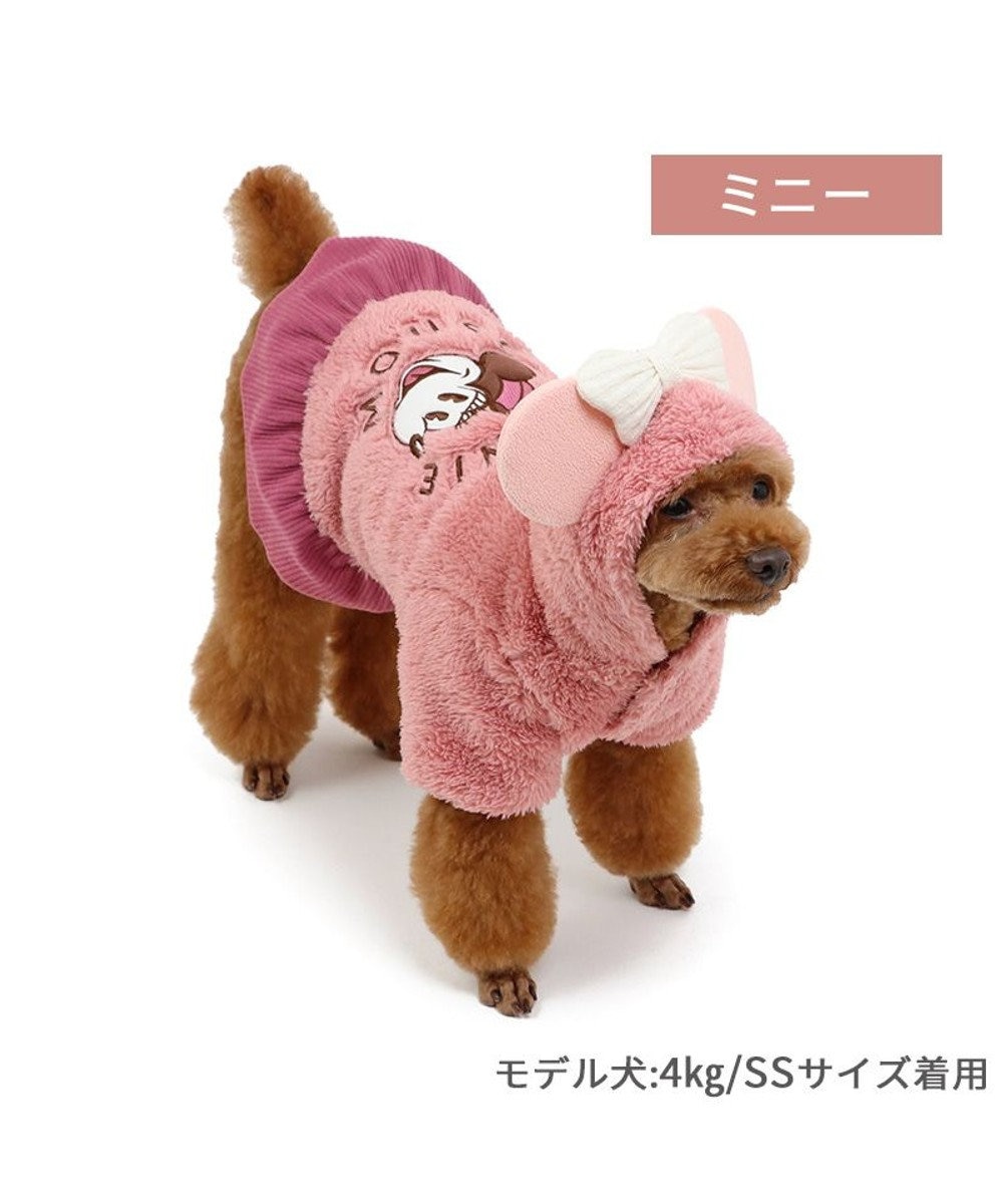 PET PARADISE ディズニー ミニー もこもこ パーカー 小型犬 