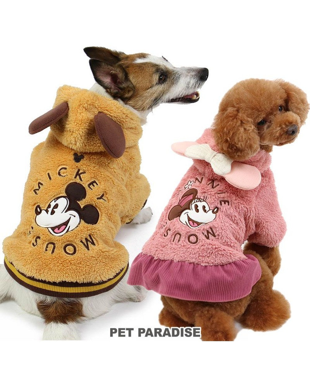 PET PARADISE ディズニー ミニー もこもこ パーカー 小型犬 