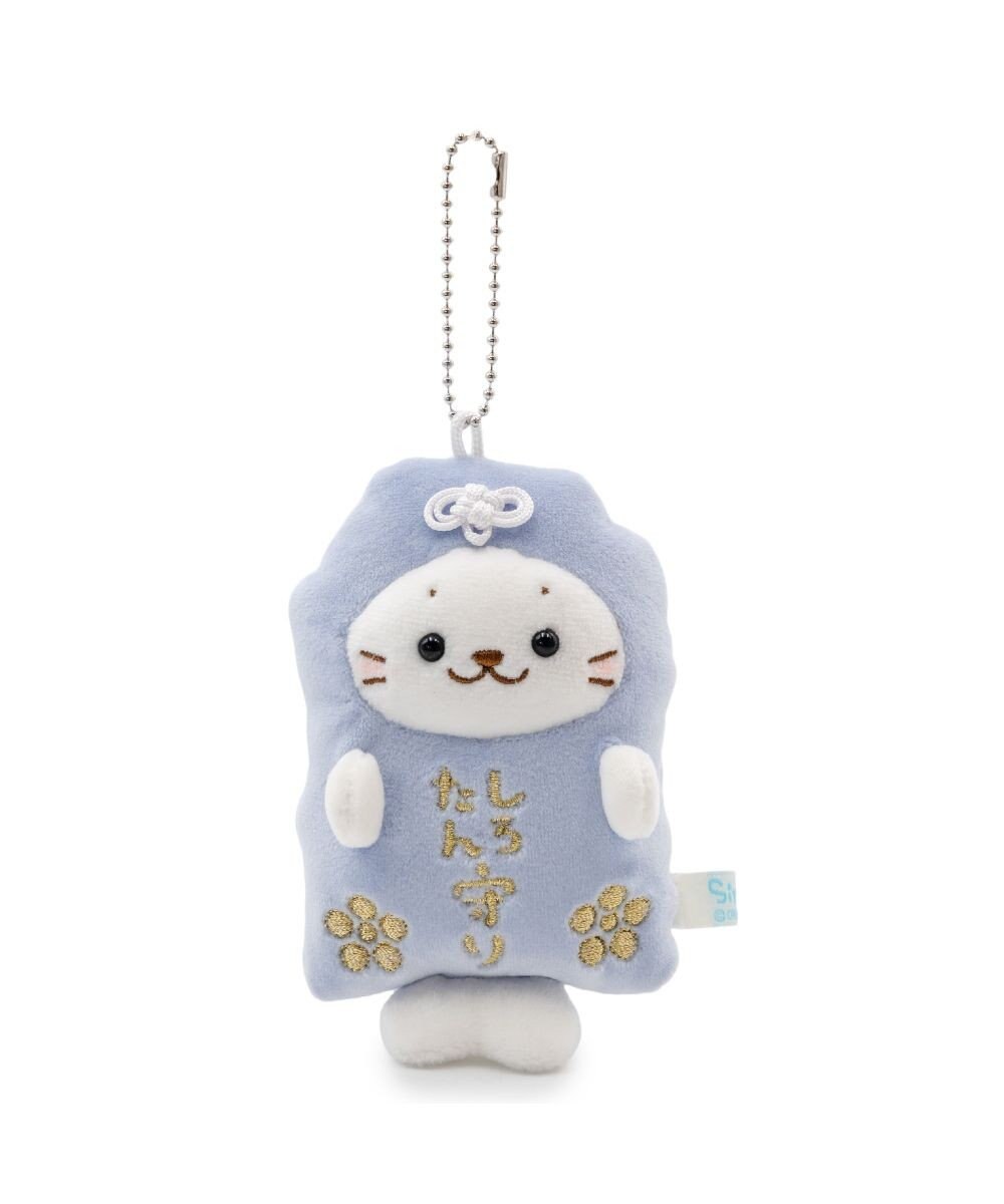 Mother garden しろたん お守りキーホルダー 《水色》 単品 