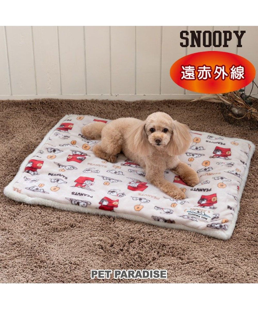 PET PARADISE スヌーピー  うたたね柄 角型マット 小型犬 80×60cm 