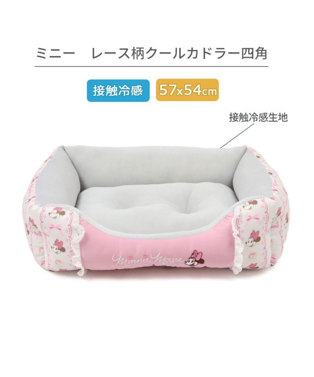 PET PARADISE ディズニー ミニーマウス 四角 クール カドラー 《レース柄》 小型犬 57×45cm M 