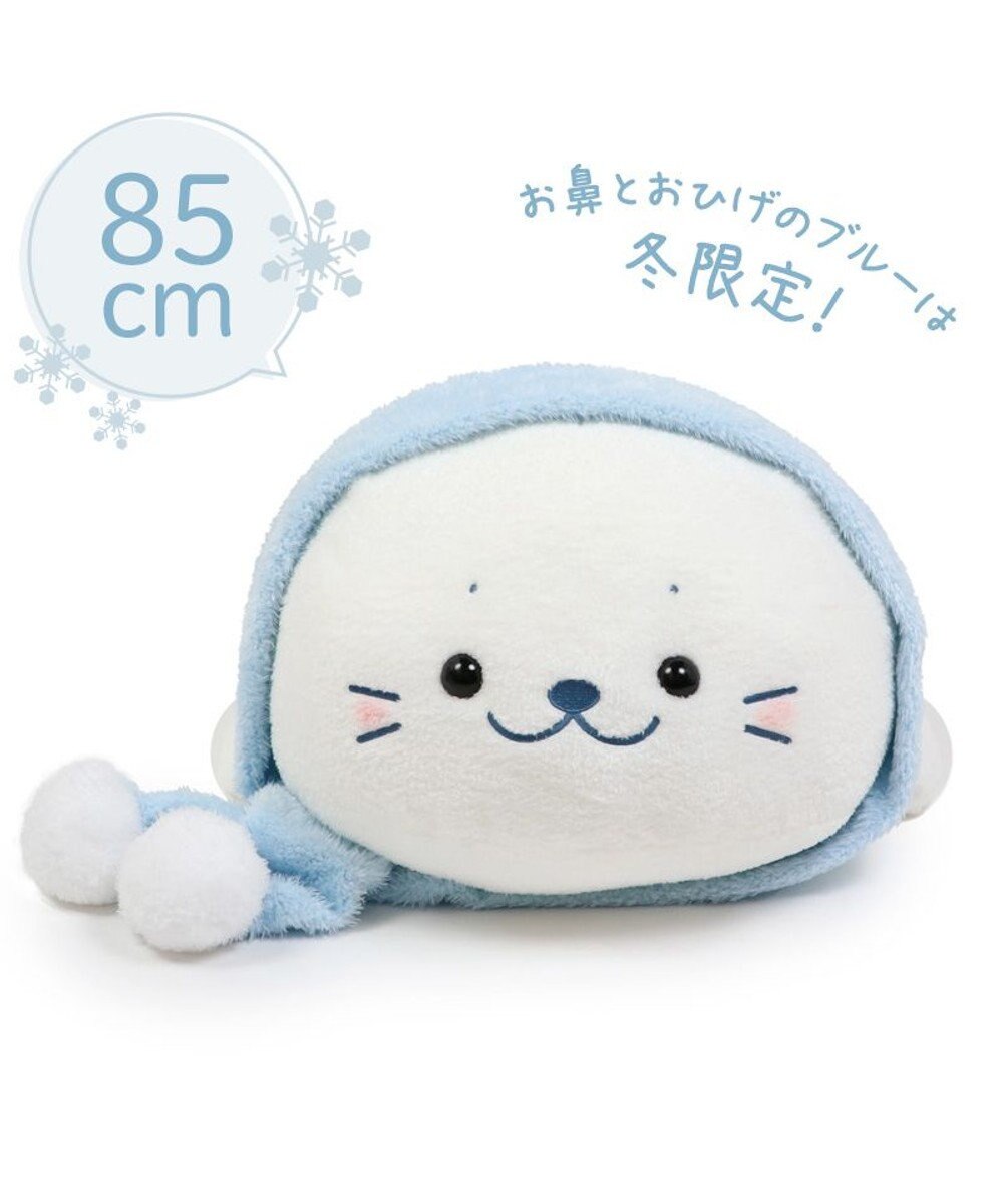 Mother garden しろたん マフラー付 ふわ雪 抱き枕 85cm 