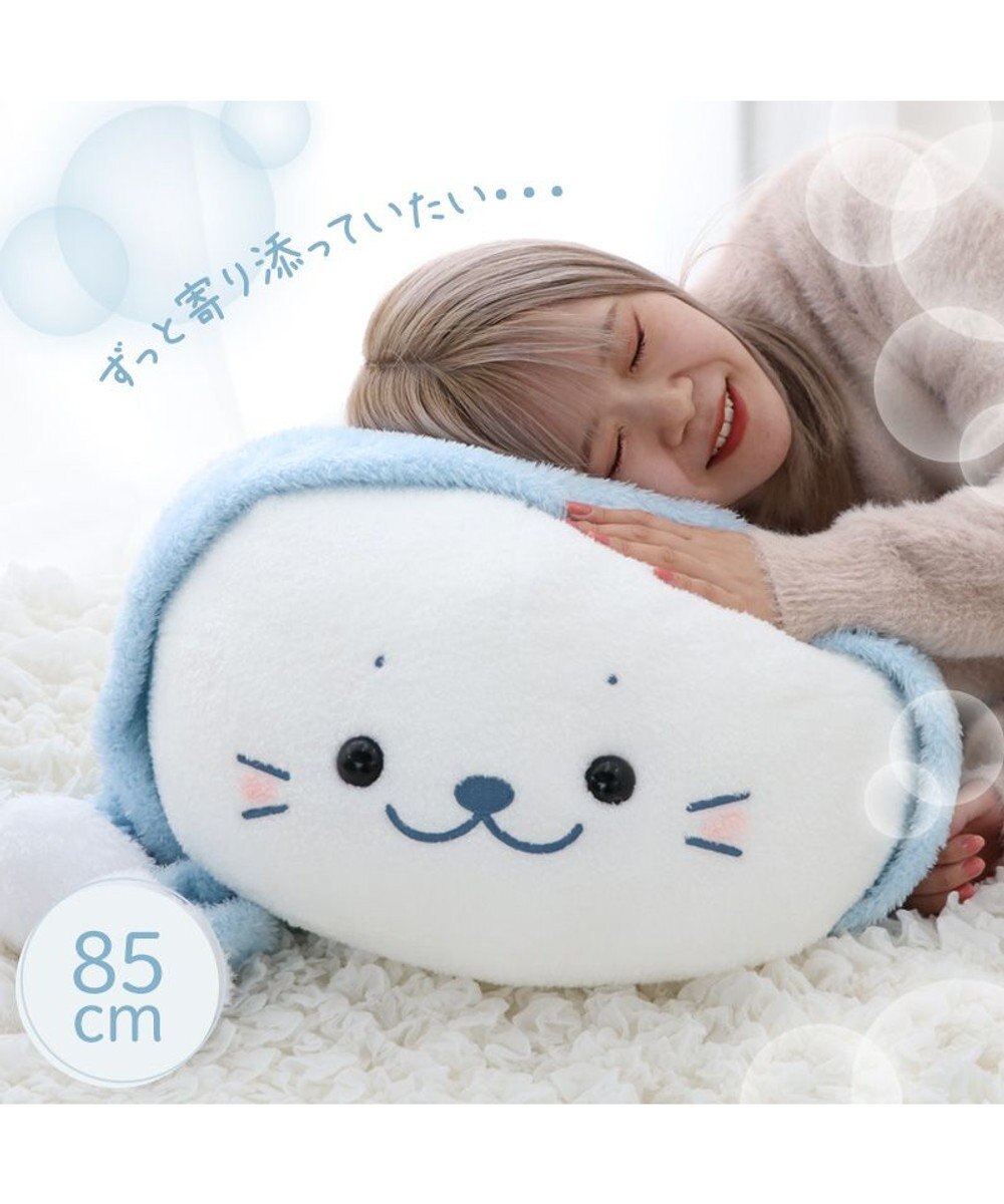 Mother garden しろたん マフラー付 ふわ雪 抱き枕 85cm 