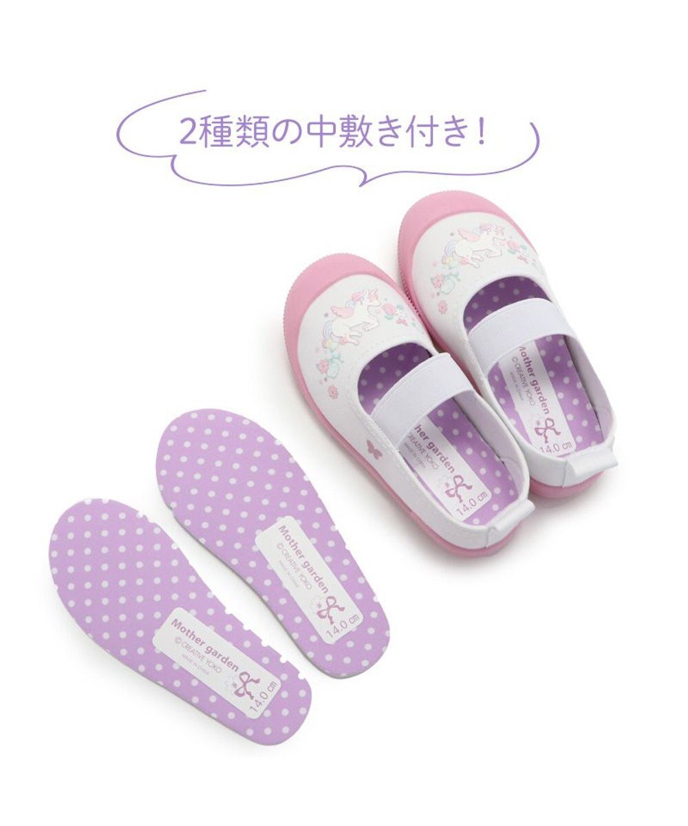 Mother garden マザーガーデン  上履き  ユニコーン《14/15/16/17/18/19cm》 