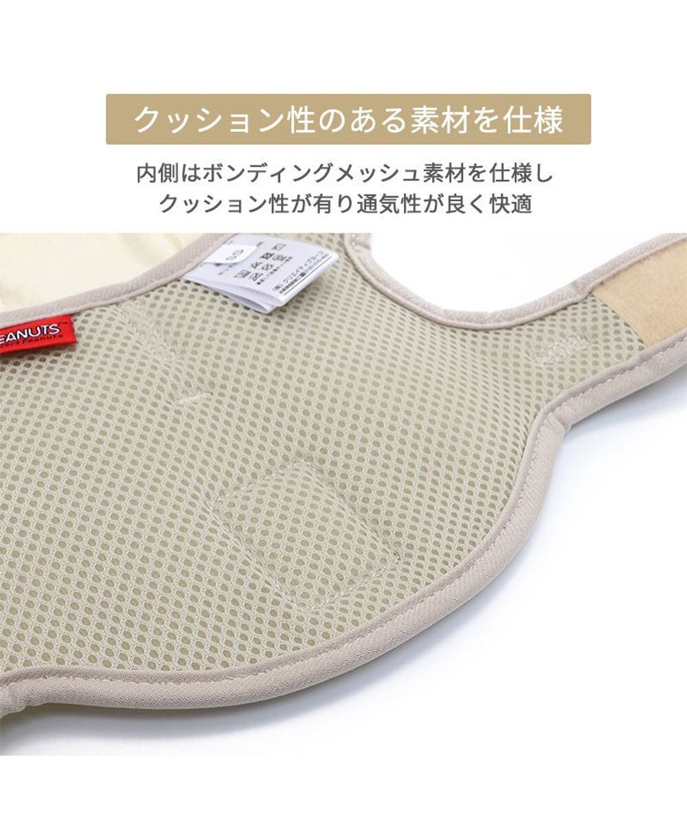 PET PARADISE スヌーピー なりきり ハーネス ＳＳ 