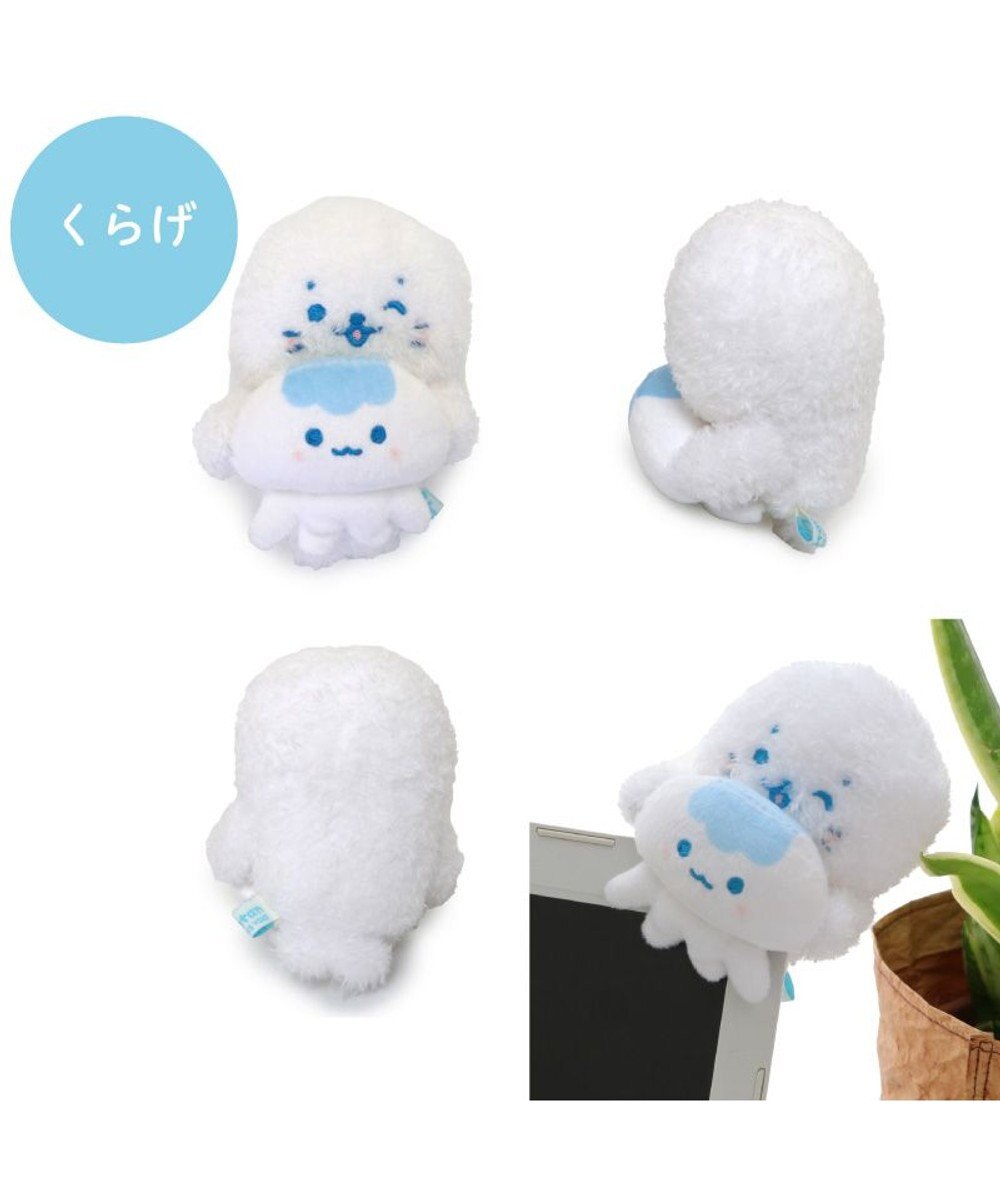 Mother garden しろたん ぴょこんと マスコット 《くらげ》 単品 