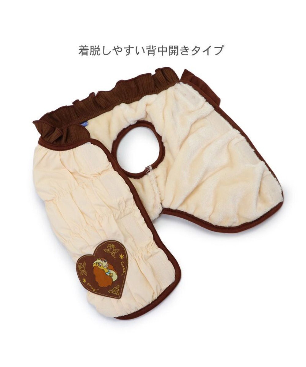 PET PARADISE ディズニー わんわん物語 レディ 遠赤外線 ノーカラー ベスト 小型犬 