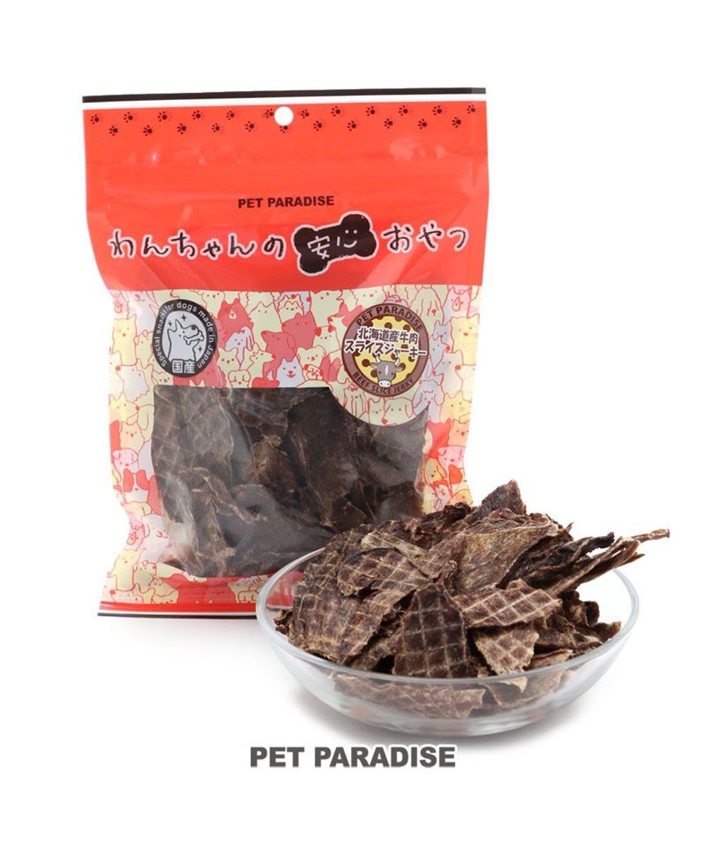 PET PARADISE 牛肉 スライス ジャーキー 大袋 120g 国産 