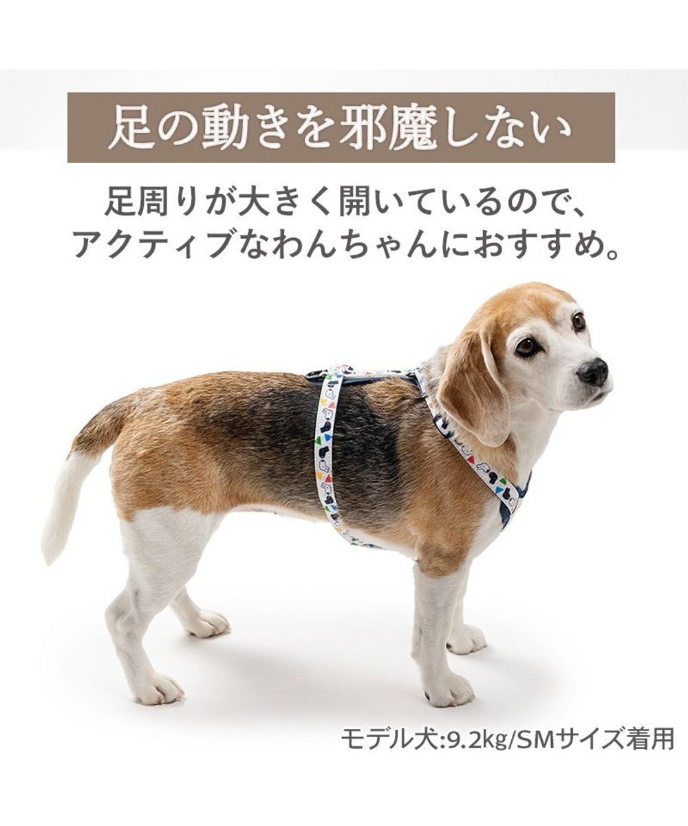 PET PARADISE リサとガスパール アクティブハーネス 《三角柄》 ＳＭ 中型犬 