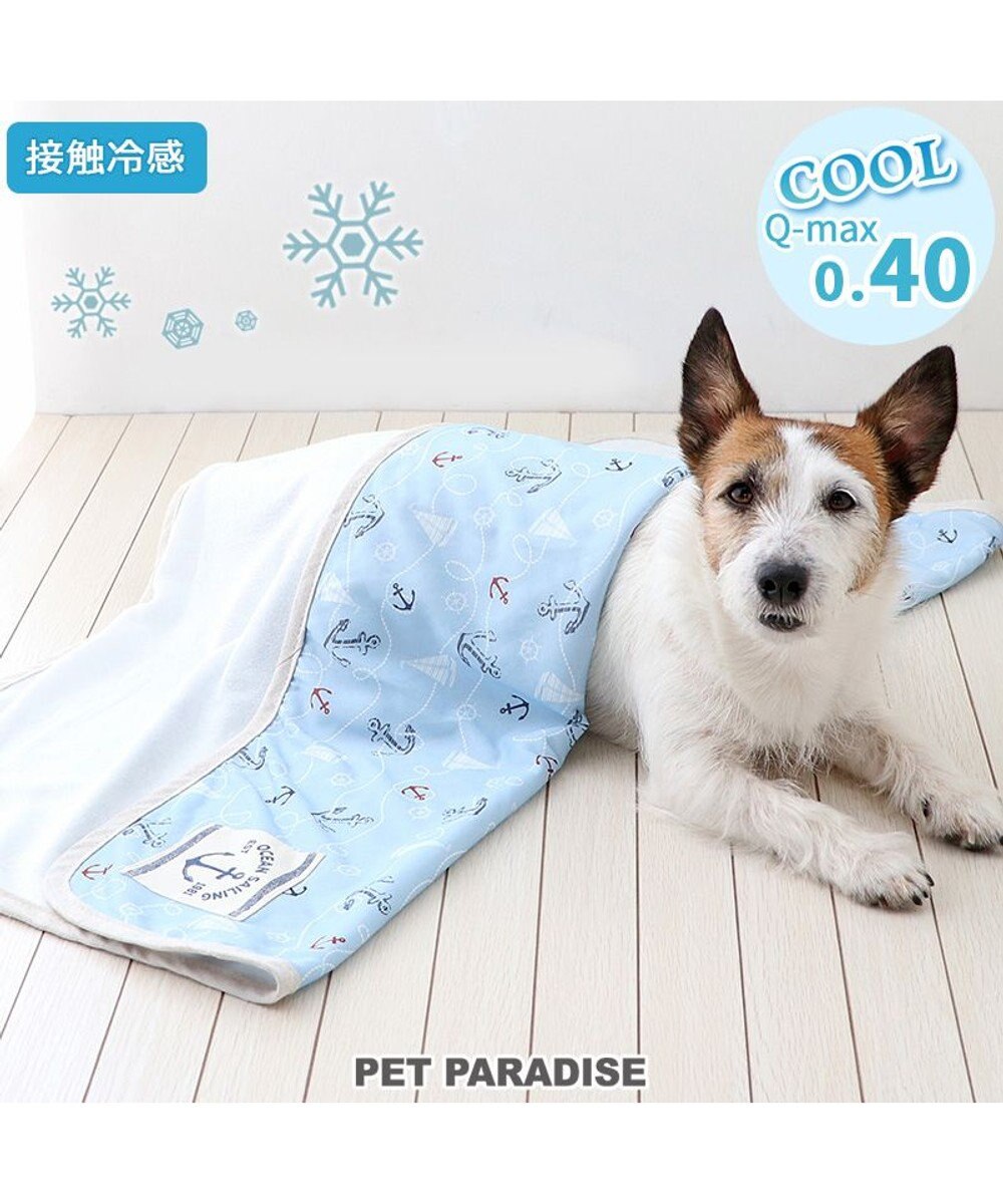 PET PARADISE ペットパラダイス クールケット 《マリン柄》 小型犬 