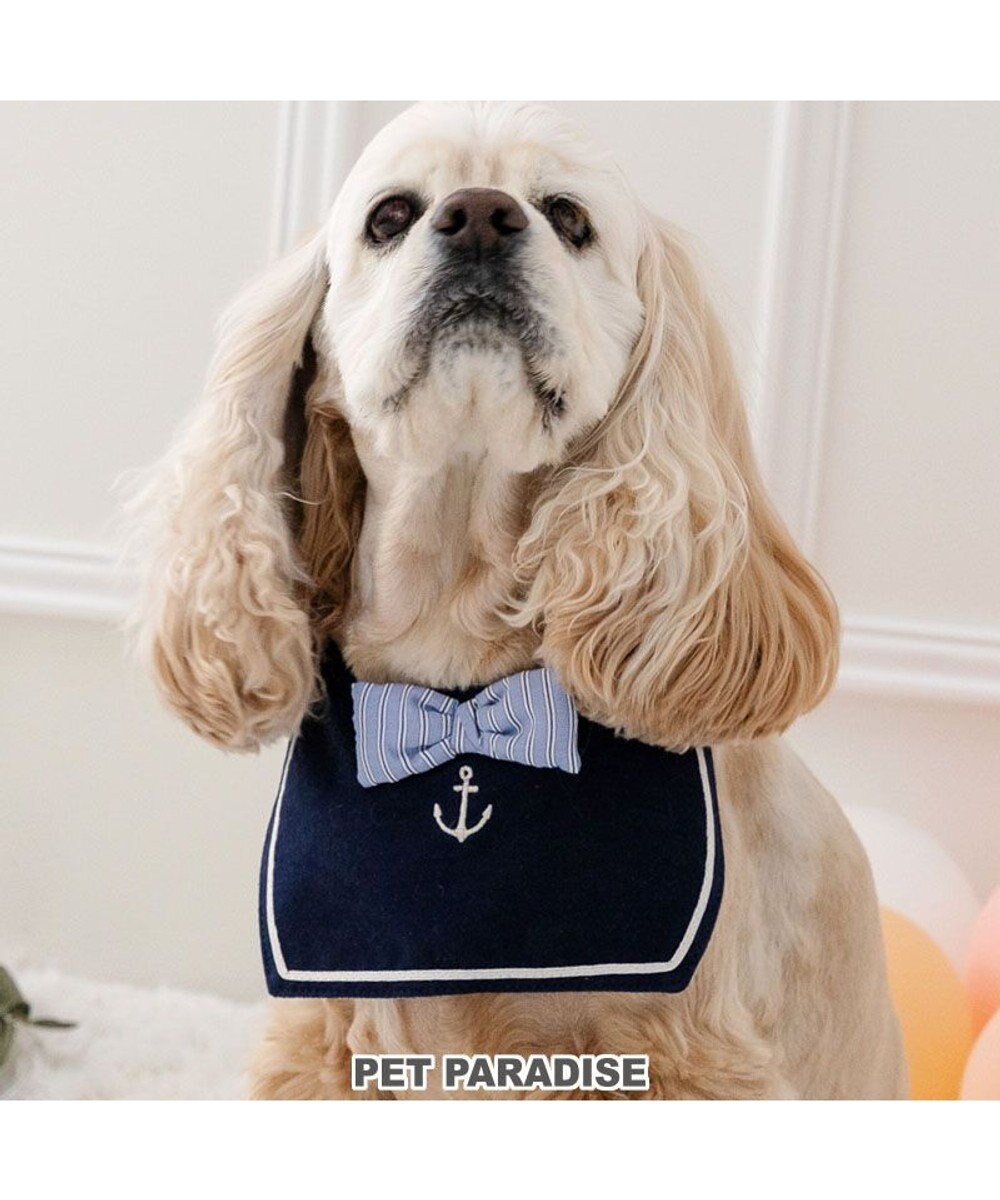 PET PARADISE ペットパラダイス セーラー スタイ 中型犬 