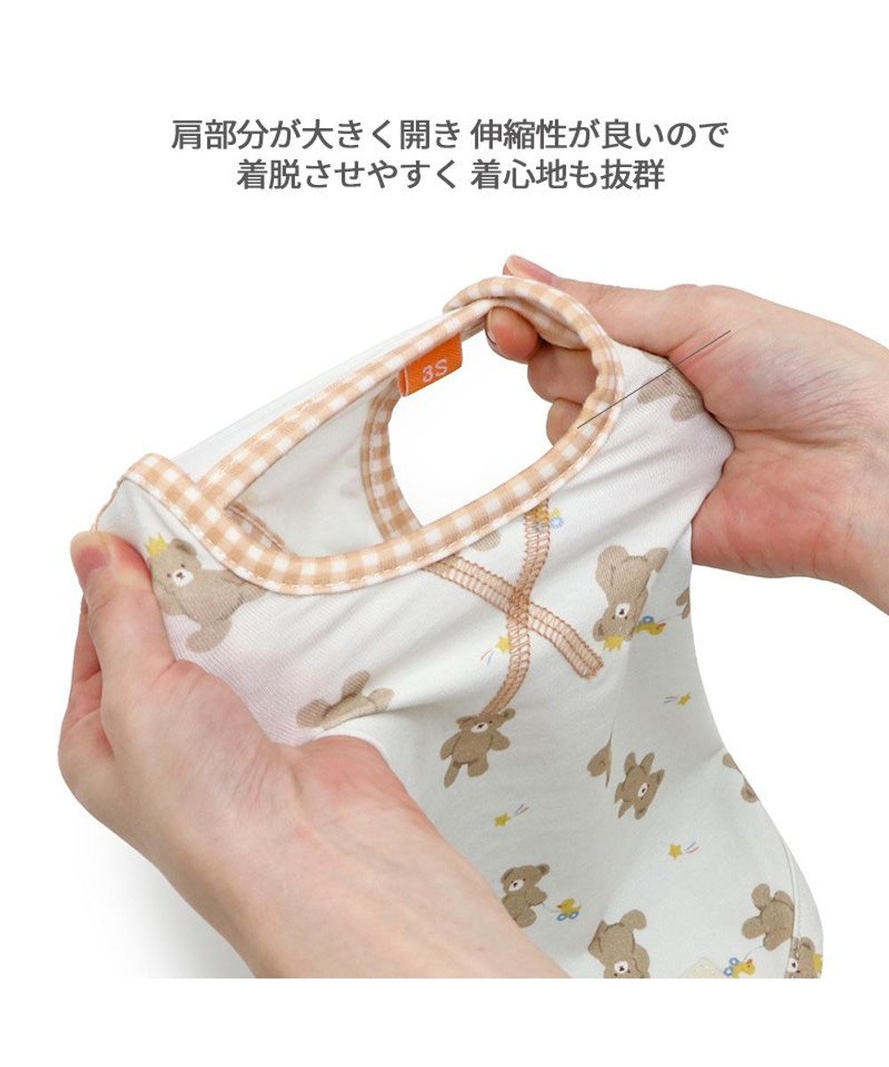 PET PARADISE ペットパラダイス はじめてタンクトップ くまちゃん柄 小型犬 
