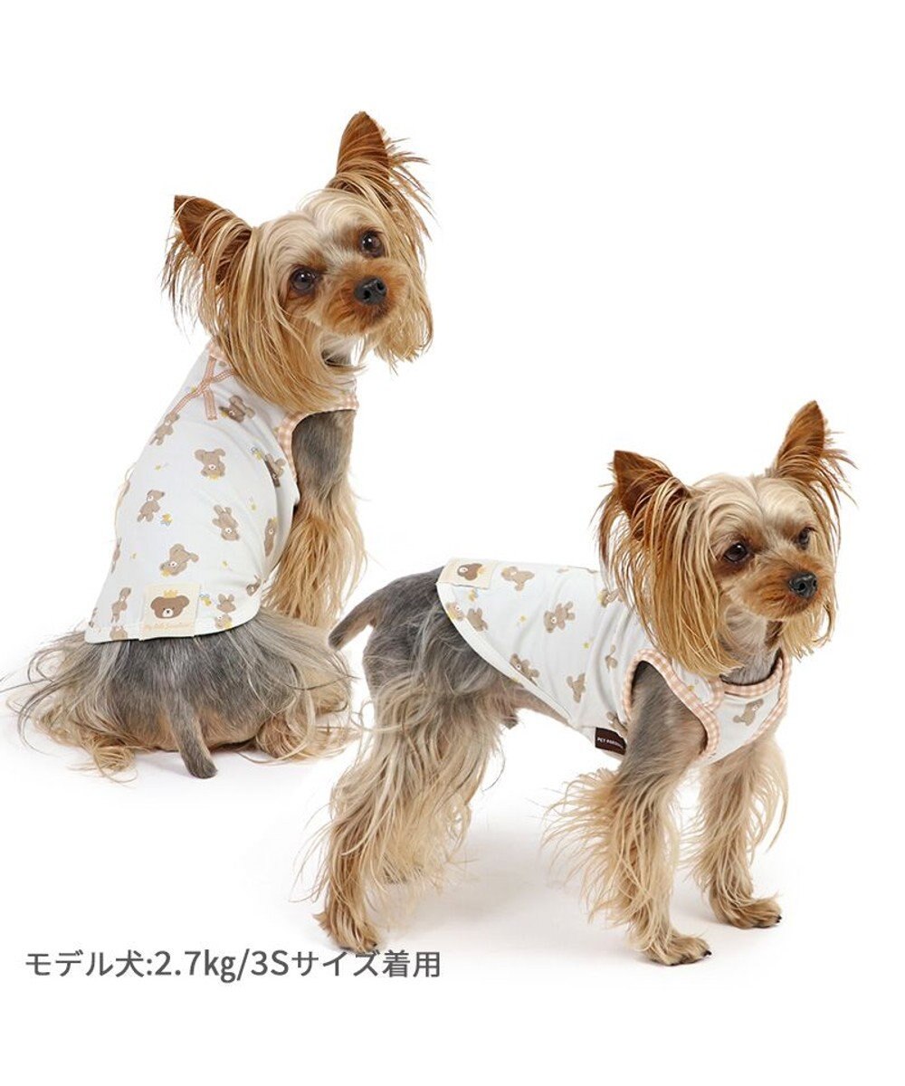 PET PARADISE ペットパラダイス はじめてタンクトップ くまちゃん柄 小型犬 