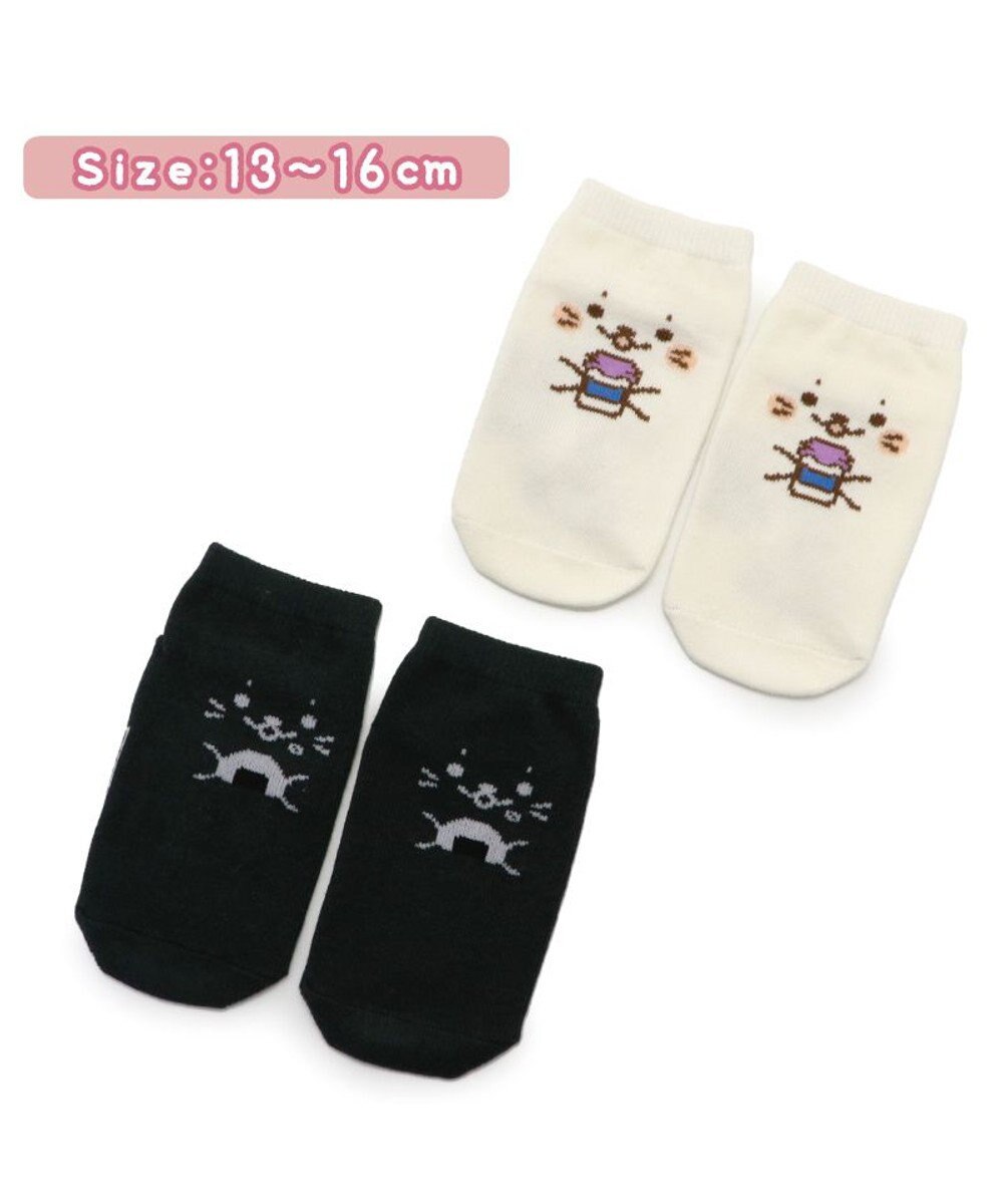 Mother garden しろたん 靴下 2足セット 〈顔ぼんミルク柄 顔ぼんおにぎり柄〉 13cm～16ｃｍ 17cm～20ｃｍ 21cm～24ｃｍ 