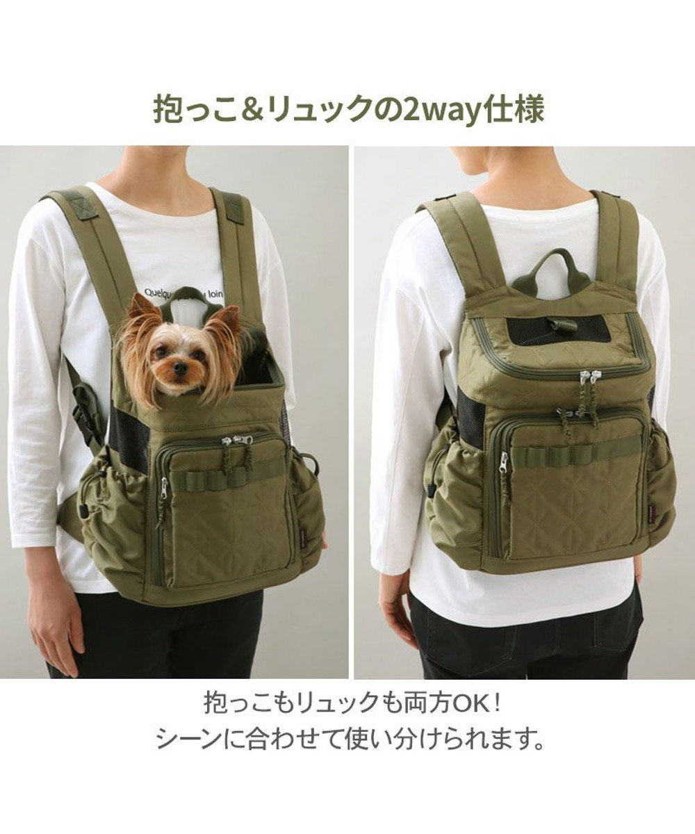 PET PARADISE ペットパラダイス  ハグ&リュック 《キルト ギャザー》S  超小型犬 約1.5~4kg 